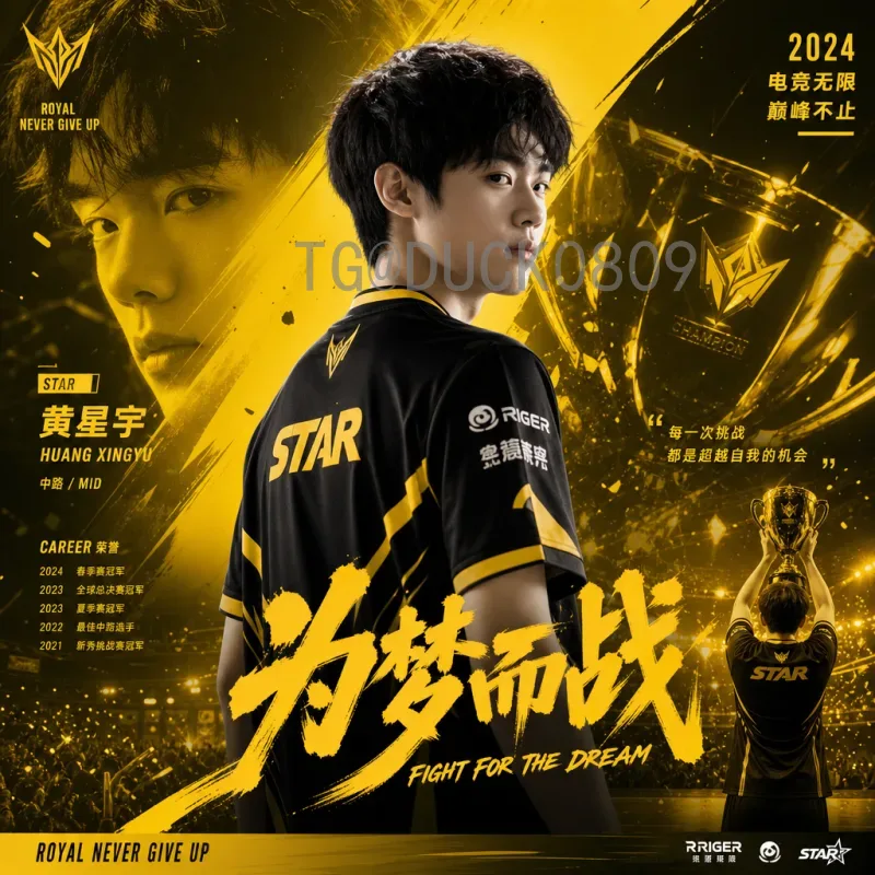 官方2026年世界杯球星名单阵容前瞻：巨星云集，新星崛起