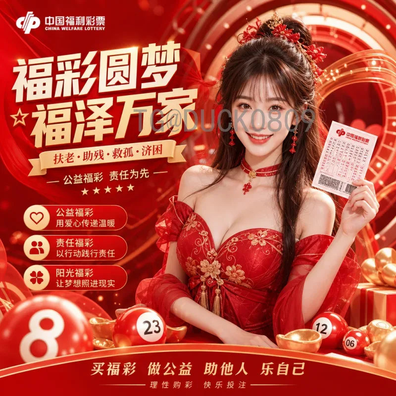 2026美加墨世界杯比赛直播入口全攻略：详细观看指南与平台推荐